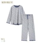 キッドブルー 25接結フラワーJQ 長袖 フルレングス 上下セット パジャマ KID BLUE