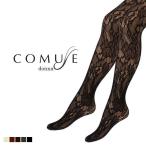 【メール便(10)】 (コミューズ ドンナ)COMUSE DONNA セクシーストッキング 花総柄
