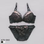 ショッピングヌーブラ サンエイ 脇高 エレガントシアーレース ブラセット ABCD 脇肉 はみ肉すっきり 脇寄せ ブラジャー ショーツ セット 美胸 SANEI