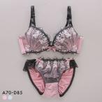 サンエイ 脇高 ブラック ブラセット ABCD 脇肉 谷間 盛り はみ肉すっきり 脇寄せ ブラジャー ショーツ セット 美胸 SANEI