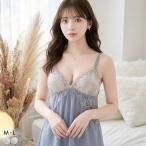  San-Ei si- боковой цветок cup имеется slip & шорты Ran Jerry baby doll Cami верх и низ в комплекте SANEI
