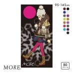  moa MORE 95cm-145cm для Kids 80 Denier цвет трико сделано в Японии 