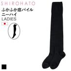 ¡Ú¥á¡¼¥ëÊØ(12)¡Û (¥·¥í¥Ï¥È)SHIROHATO ¤Õ¤«¤Õ¤«Äì¥Ñ¥¤¥ë ¥º¥ìÍî¤Á¤Ë¤¯¤¤ ¥Ë¡¼¥Ï¥¤ ¥½¥Ã¥¯¥¹ ÆüËÜÀ½