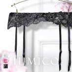 HIMICO 華麗に揺らめく Rosa Vestito ガーターベルト ML 005series ランジェリー