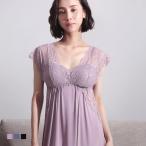 ルームウェア パジャマ ワンピース カップ付き ナイトブラ 昼夜兼用 ナイトブラ一体型 レース 夏 M L LL 単品 大きいサイズ