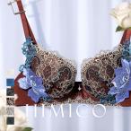 ブラジャー HIMICO 華やかな異国情緒漂う Esoticita Rosa BCDEF 016series 単品 -ST01
