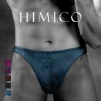 ショッピングビキニ HIMICO uomo LEONARDO フルバック パンツ レース ビキニ ブリーフ メンズ M L LL 001series