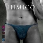 HIMICO uomo LEONARDO Tバック パンツ レー