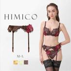 HIMICO 優美な貴族女性