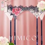 HIMICO 美しい薔薇の魅力漂う Rosa Avvenente ガーターベルト ML 021series ランジェリー