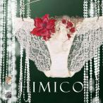  Himiko 031 серии шорты стандартный M L Ran Jerry HIMICO