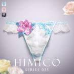 t.k нижнее белье t.k мужской t.k шорты T-back брюки задний гонки бикини ... Himiko HIMICO M L 035