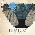  Himiko шорты 040 серии обычный шорты M L Ran Jerry вышивка бюстгальтер взрослый Ran Jerry собственный к .. прекрасный HIMICO нижнее белье женский нижнее белье женщина 