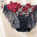  шорты Himiko 041 серии обычный шорты rose выше like вышивка цветочный принт задний гонки сверху товар elegant нижнее белье женский HIMICO нижнее белье женщина 