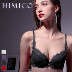 ショッピングブラジャー HIMICO estasiare VIOLA ブラジャー ランジェリー BCDEF 001series 単品