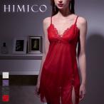 キャミソールワンピース キャミソール レース ロング ワンピース インナー スリップ ランジェリー ML 単品 HIMICO estasiare VIOLA 001