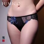 HIMICO estasiare GEMMA ショ