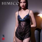 HIMICO estasiare GEMMA テディ 総レース ランジェリー ML 002series 単品