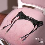 frolinavo-te пояс с подвязками eXsta Sheer Lacey Veil Ran Jerry общий гонки ML FLORINA BEAUTE