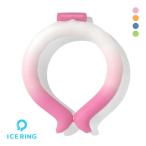 ショッピングF.O.KIDS エフ・オー・キッズ F.O.KIDS キッズ ジュニア アイスリング ICE RING