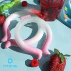アイスリング suo 大人 公式 m Mサイズ ICE RING 冷感 F.O.インターナショナル SUO F.O.International 大人用 男女兼用 メンズ レディース