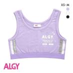 ショッピングアルジー アルジー ALGY サイドライン ハーフトップ ガールズ ジュニア スポーツブラ キッズ 女の子 単品