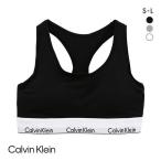 カルバン・クライン Calvin Klein Basic MODERN COTTON カップ付き ブラレット アジアンフィット