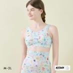 ウンナナクール MOOMIN × une nana cool ナイトアップブラ パッド付きナイトアップブラ ムーミン ノンワイヤーブラ ナイトブラ 大きいサイズ