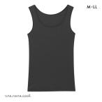 unnana прохладный une nana cool хлопок . лето предназначенный вязаный безрукавка майка внутренний 