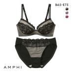 アンフィ ブラ＆ショーツセット まる胸メイク レース ABCDE ブラジャー ショーツ セット AMPHI BCC236