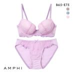 ブラジャー アンフィ ブラ＆ショーツセット まる胸メイク チュール BCDE ショーツ セット AMPHI BCC242