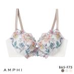 ショッピングWacoal アンフィ 自然なまるみ 整える機能のブラ ブラジャー BCDEF BLH312 AMPHI