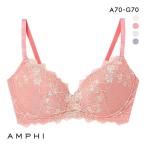 アンフィ AMPHI ブラジェニック BRAGENIC ブラジャー ノンワイヤー 脇高細見えタイプ 3/4カップ ABCDEFG 単品