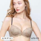 アンフィ ブラジェニック 盛り胸タイプ ブラジャー ノンワイヤー 3/4カップ くっきり谷間 ABCDEF AMPHI BRAGENIC BMI448