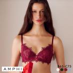 ショッピングブラジャー アンフィ グラマリッチ ブラジャー ボリュームUPタイプ グラマラス＆リッチな谷間メイク 3/4カップ BC AMPHI BYJ306 Glama-Rich