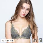 ブラジャー アンフィ グラマリッチ 脇スッキリ グラマラス＆リッチな谷間をメイク BYJ603 脇高 BC AMPHI Glama-Rich