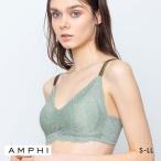 アンフィ ルーピング ノンワイヤー ブラジャー ラクなつけごこち レース AMPHI L∞Ping