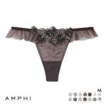 ショッピングWacoal アンフィ AMPHI ブラジェニック BRAGENIC 脇高細見えタイプ Tバックショーツ ペアショーツ ソング BMI353シリーズ PMI553 単品