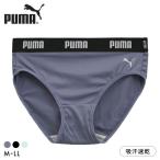 プーマ PUMA キャットロゴ レギュラーショーツ レディース スポーツ フィットネス 母の日