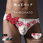  Я. T-back ×SHIROHATO сотрудничество шорты полный задний . камелия цельный вышивка общий гонки бикини Brief передний .... чувство прозрачный sexy 