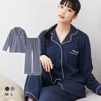 ニッセン 綿100%やわらかスムースシャツパジャマ ML nissen