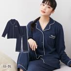 ニッセン 綿100%やわらかスムースシャツパジャマ LL 3L nissen