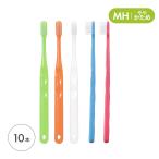 Ci701 Flat шерсть раунд обработка зубная щетка MH немного . поэтому - щетка 10шт.@ начальная школа старшие классы ~. человек 