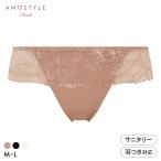amo стиль AMST1551 Lilly b Lee z гигиенический шорты шорты boys length менструация для ML AMOSTYLE
