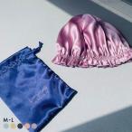 ショッピングナイトキャップ シルク ナイトキャップ FT0377 ロングヘア セミロング ショート 摩擦 寝癖 抜け毛防止 保湿 美髪 e-gate shopオリジナル グラモア