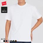  разделение nzHanes говядина .-BEEFY-T Short рукав вырез лодочкой футболка HM1-D001 тяжелый to белый T H5180