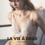 ラヴィアドゥ ユーフォリア ブラジャー BCDEF 脇高 大きいサイズ LA VIE A DEUX Euphoria 22500