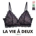 ショッピング２０１０ Le petale ル・ペタル ブラジャー ノンワイヤー ブラレット M L LL 単品 LA VIE A DEUX ラヴィアドゥ mignon M2010