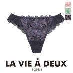 Le petale ル・ペタル ショーツ Tバック バックレース ML 単品 LA VIE A DEUX ラヴィアドゥ mignon