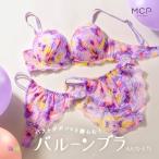 ブラジャー ショーツセット ブラジャーセット 総レース ショーツ Tバック 3点 セット AA A B C D E 花柄 プリント モンシェルピジョン トレラトルタ